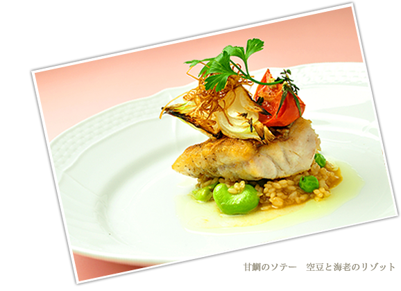天然黒鮑のステーキ
